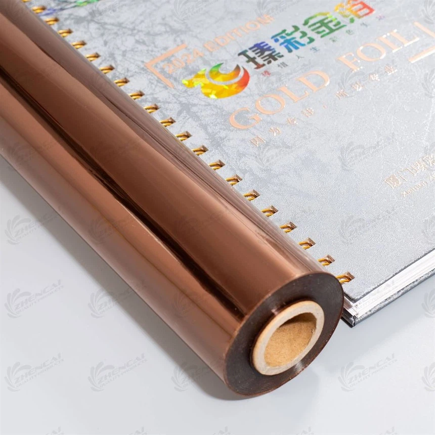 Brown Leather Foil Brown Leather Foil