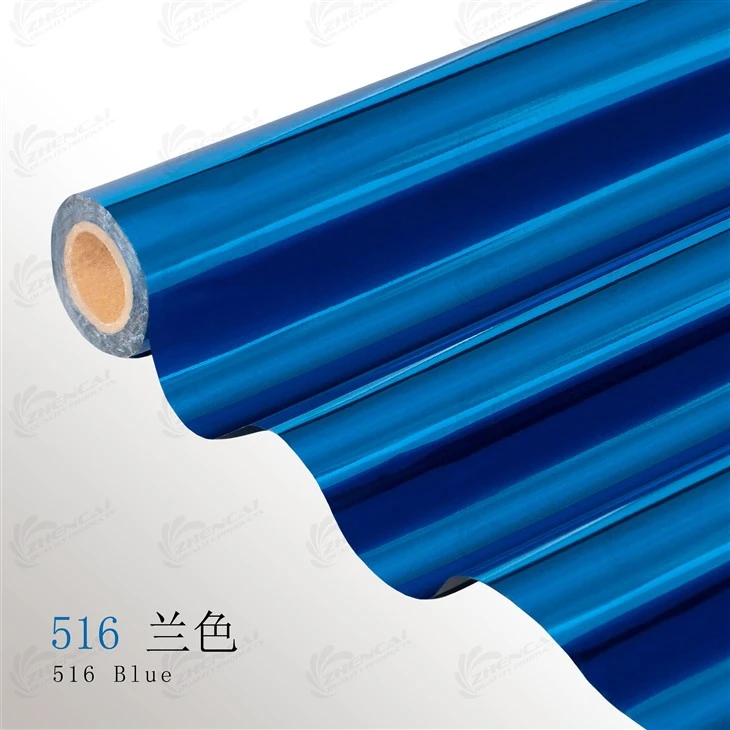516 Blue Metallic Paper Stamping Foil