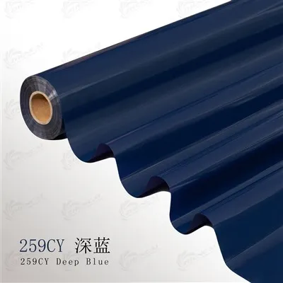 259C Deep Blue PATONE Pigment Stamping Foil