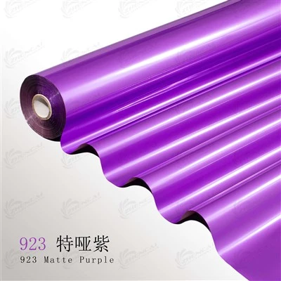 923 Extra Matte Purple Paper Stamping Foil