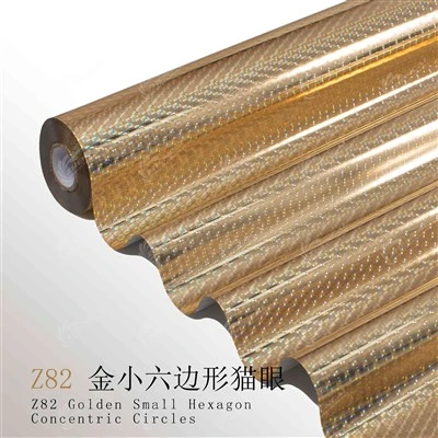 Z82 Golden Small Hexagon Concentric Circles Stamping Foil