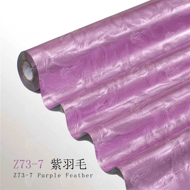 Z73-7 Purple With Feather-pattern Stamping Foil