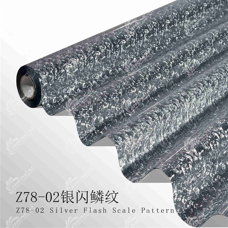 Z78-02 Silver Flash Scale Pattern Stamping Foil