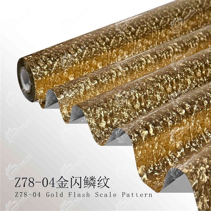 Z78-04 Golden Flash Scale Pattern Stamping Foil